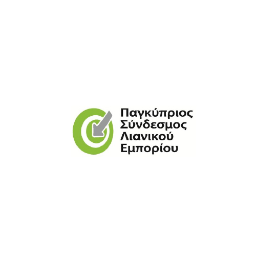Παγκύπριος Σύνδεσμος Λιανικού Εμπορίου